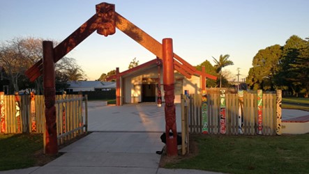 A photo of the gates to the marae